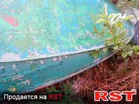 ВОДНЫЙ ТР. Лодка