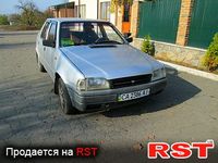 Авто базар Черкассы