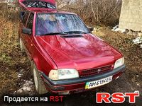 DACIA Super Nova