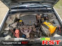 DACIA Super Nova