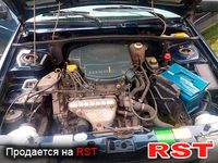 DACIA Super Nova