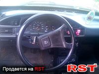 DACIA Super Nova