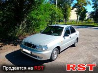 Авто базар Львов