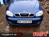 Авто базар Николаев