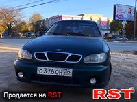 Авто базар Крим