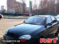 Авто базар Київ