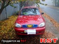 Авто базар Киев