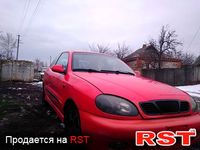 Авто базар Харьков