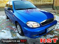 Авто базар Николаев