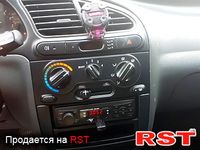 Авто базар Николаев