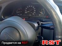 Авто базар Львов