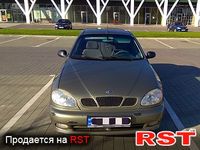 Авто базар Хмельницкий