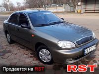 Авто базар Миколаїв
