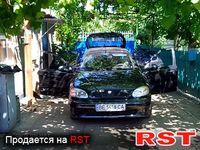 Авто базар Николаев