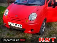 Авто базар Ивано-Франковск