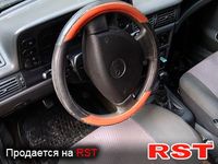 Авто базар Крым