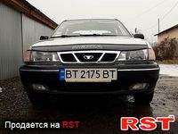 Авто базар Закарпатье