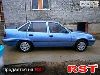 Авто базар Львов