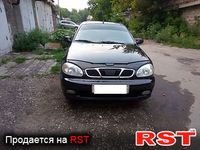 Авто базар Донецк