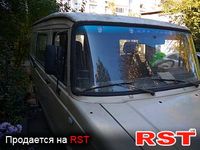 Авто базар Крым