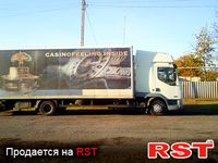 DAF LF