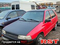 DAIHATSU Charade