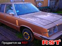 DODGE 600