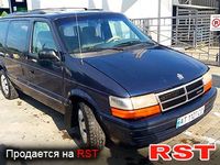 DODGE Caravan
