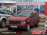 DODGE Caravan