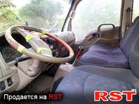 FAW 1041