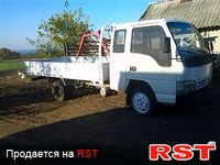 FAW 1041