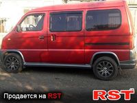FAW 6371