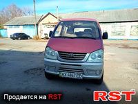 FAW 6371