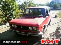 FIAT 125