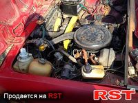 FIAT 132