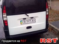 Авто базар Чернигов