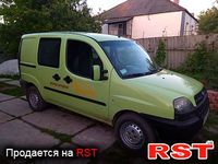 Авто базар Харьков