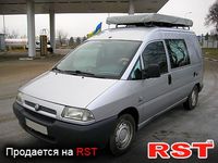 Авто базар Ровно