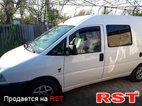 Авто базар Николаев