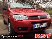 FIAT Siena