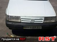 Авто базар Хмельницький