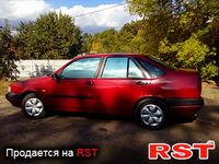 Авто базар Николаев