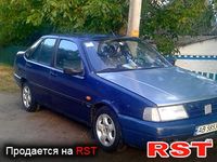Авто базар Винница