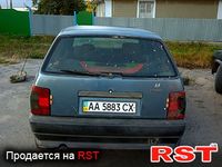 Авто базар Хмельницкий