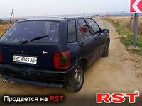 Авто базар Івано-Франківськ