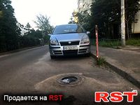 FIAT Ulysse