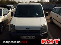 Авто базар Волынь