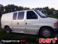 FORD Econoline