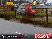 FORD Econovan