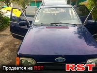 Авто базар Луганск